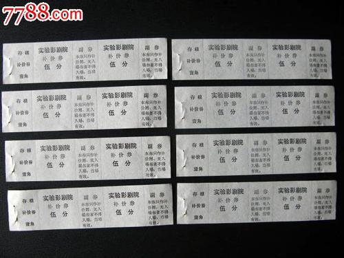 利比亚身份证怎么买假的